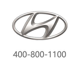 现代 400-800-1100